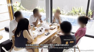 【3天2夜换妻之旅】 换妻后的感言 特别版